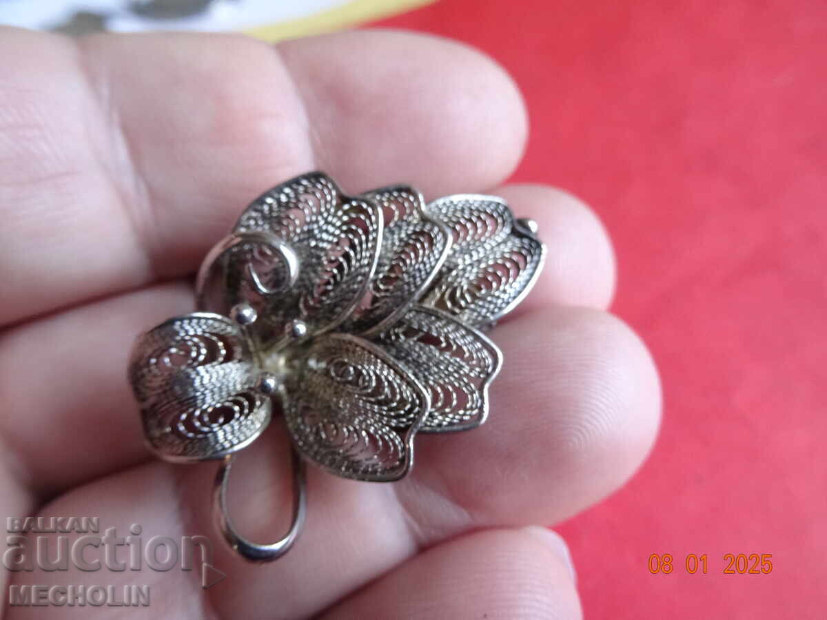 ΣΥΛΛΕΚΤΙΚΗ ΠΑΛΙΑ ΚΑΡΦΙΛΑ ΦΙΛΙΓΚΡΑ - 5 ΣΥΛΛΕΚΤΙΚΗ ΠΑΛΙΑ ΚΑΡΦΙΛΑ ΦΙΛΙΓΚΡΑ - 5