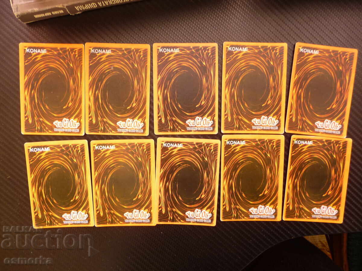30 Yu Gi Oh playing cards or Yu Gi Oh collection 10 fans with price 5.00 BGN | € 2.56 30 Yu Gi Oh playing cards or Yu Gi Oh collection 10 fans with price 5.00 BGN | € 2.56
