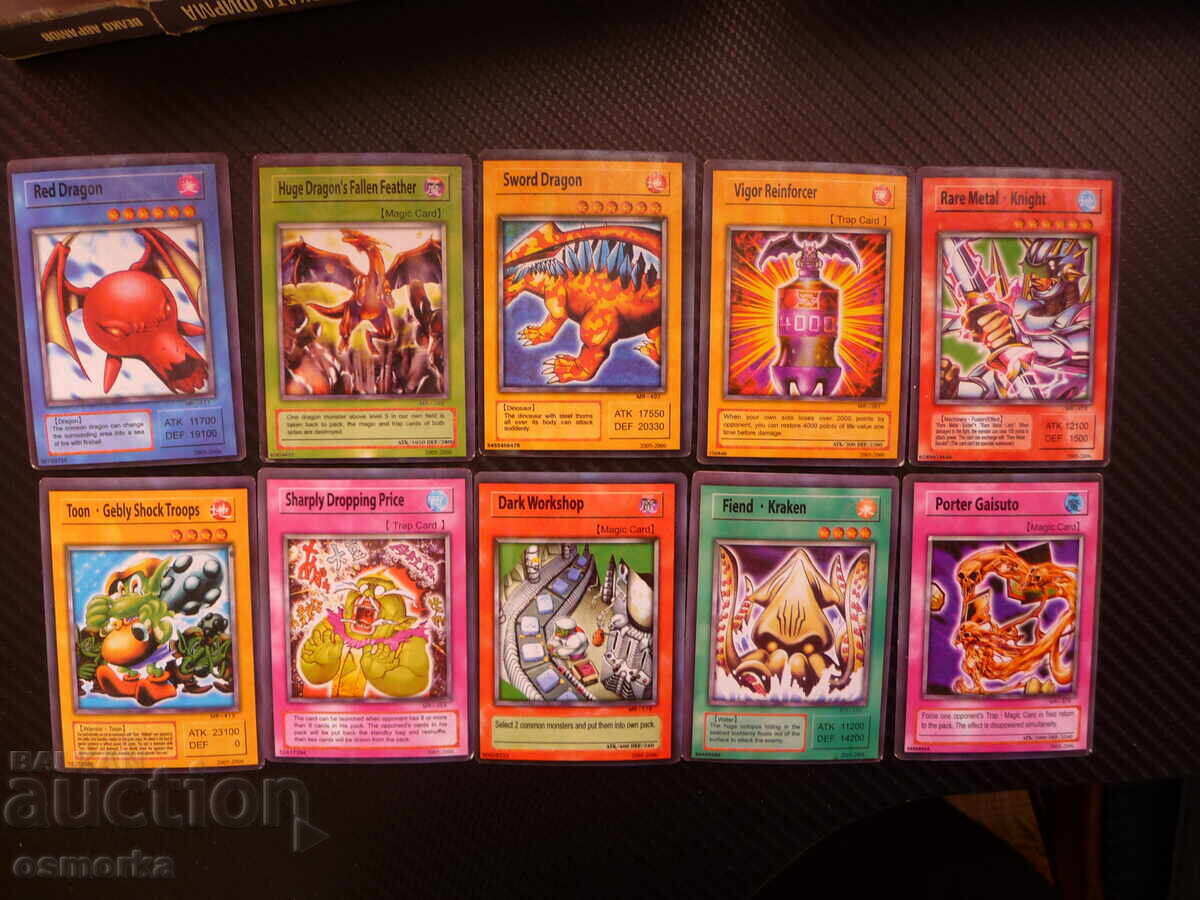 30 τραπουλόχαρτα Yu Gi Oh ή συλλογή Yu Gi Oh 10 τεμ. θαυμαστές