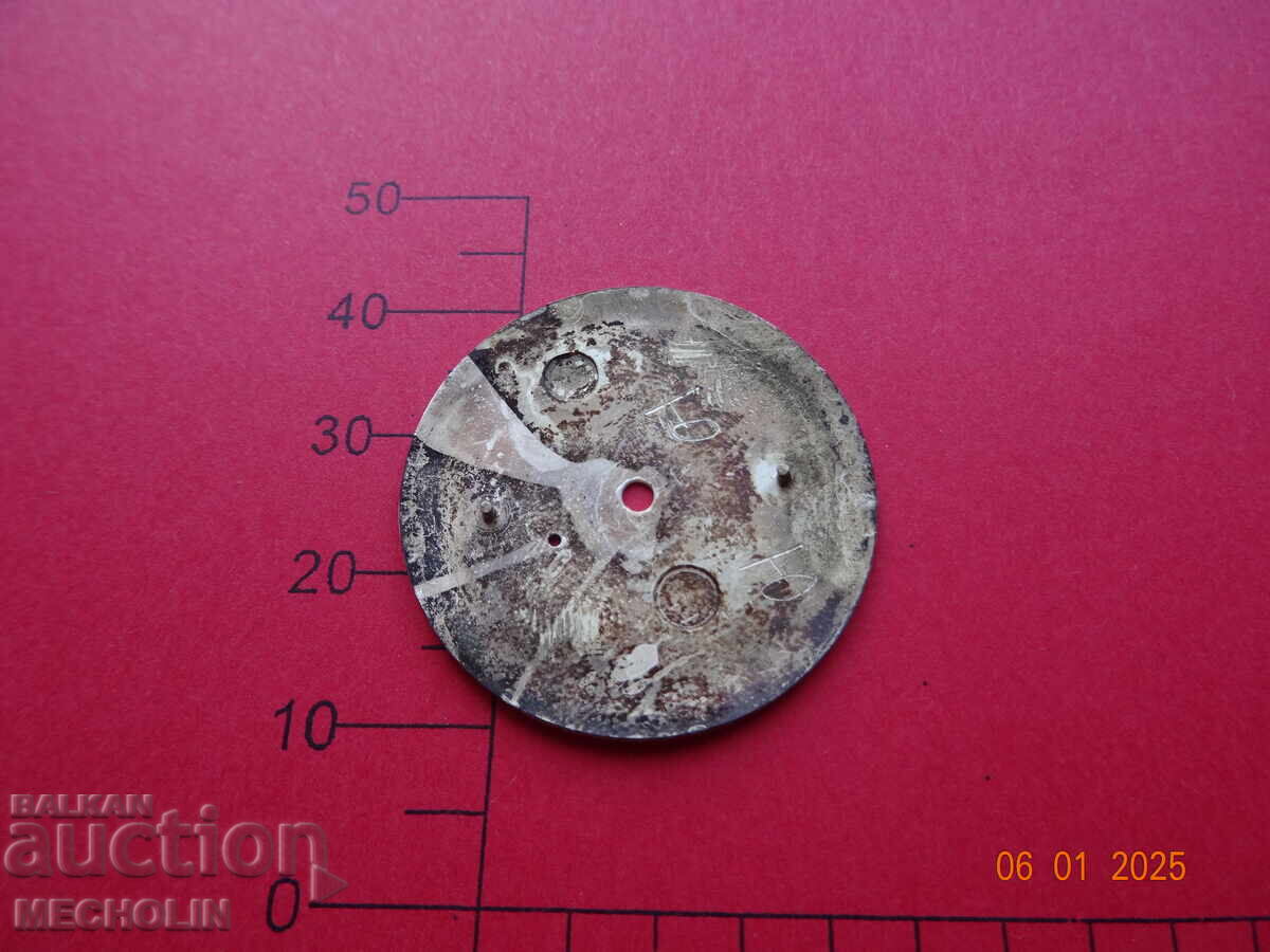 πληκτρολογήστε START 17 STONE - 5 πληκτρολογήστε START 17 STONE - 5