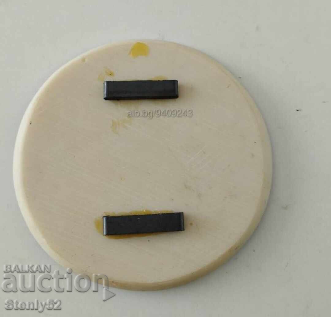 Insula mare de suveniruri Rodos cu magneți de frigider f 13 cm cu preț € 6.00 | 11.74 BGN