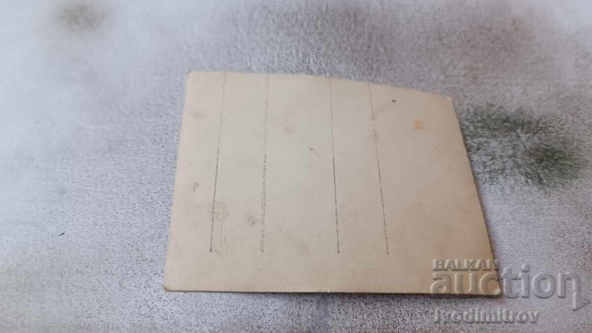 Photo Officers and Soldiers 1930 with price 1.85 BGN | € 0.95 Photo Officers and Soldiers 1930 with price 1.85 BGN | € 0.95