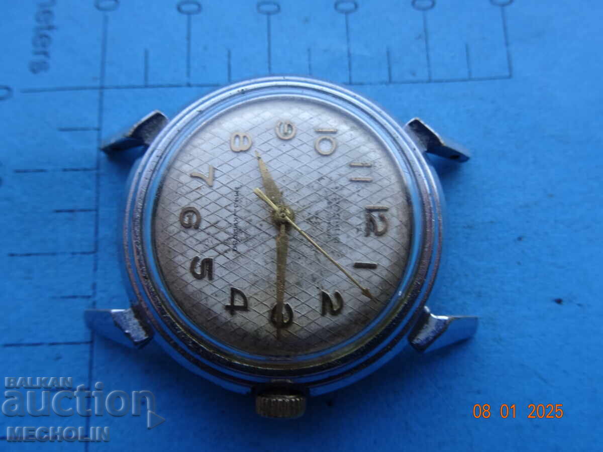 COLLECTIBLE RUSSIAN WATCH RODINA 22K AUTOMATIC with price 122.00 BGN | € 62.38 COLLECTIBLE RUSSIAN WATCH RODINA 22K AUTOMATIC with price 122.00 BGN | € 62.38