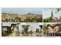 Bulgaria Plovdiv Card 19*