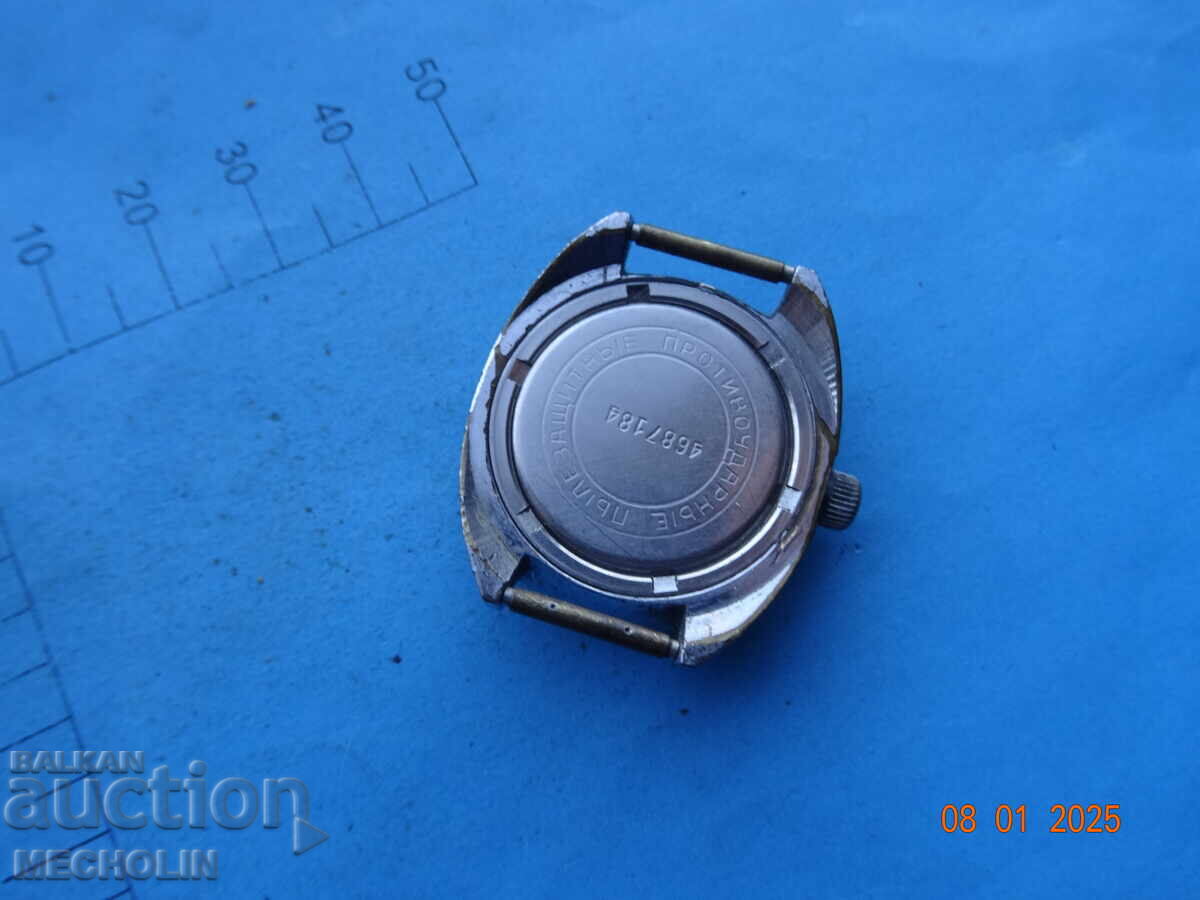 Auction COLLECTIBLE RUSSIAN WATCH ZARYA OLYMPIAD 1980 Auction COLLECTIBLE RUSSIAN WATCH ZARYA OLYMPIAD 1980