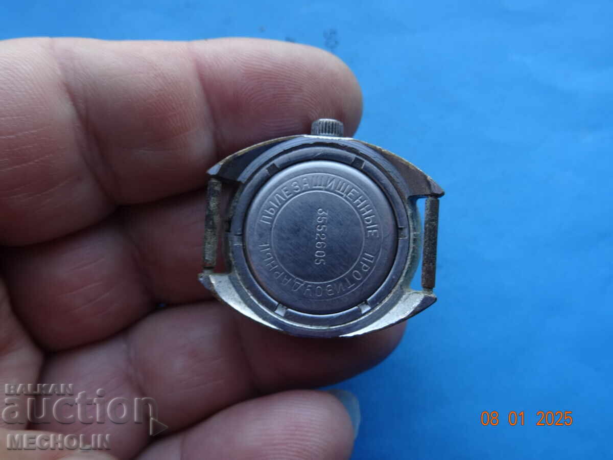 Delivery of COLLECTIBLE RUSSIAN WATCH ZARYA OLYMPIAD 1980 2