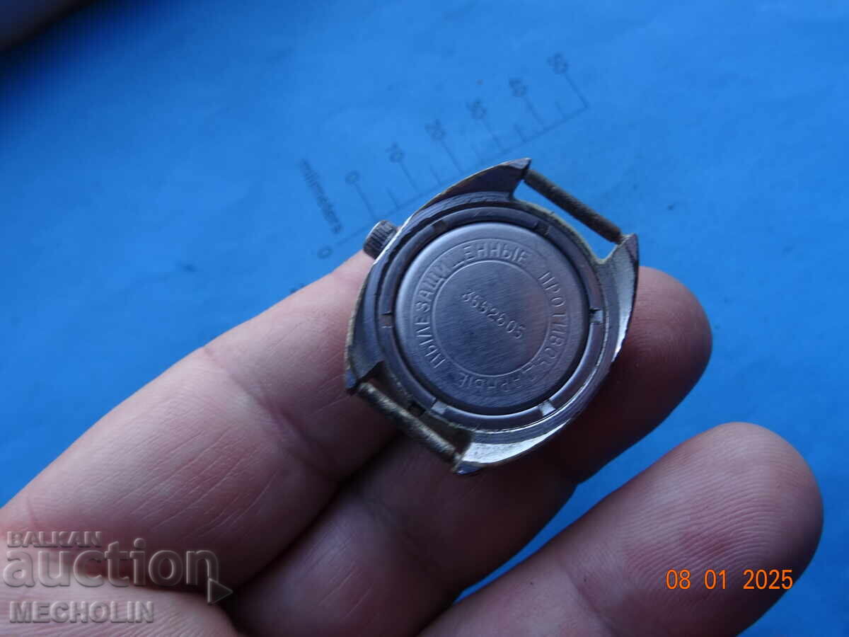 COLLECTIBLE RUSSIAN WATCH ZARYA OLYMPIAD 1980 2 - 5