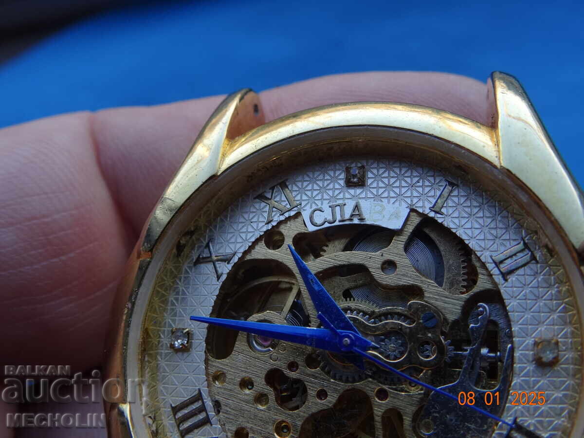 COLLECTOR'S WATCH SLAVA AUTOMAT with price 40.00 BGN | € 20.45