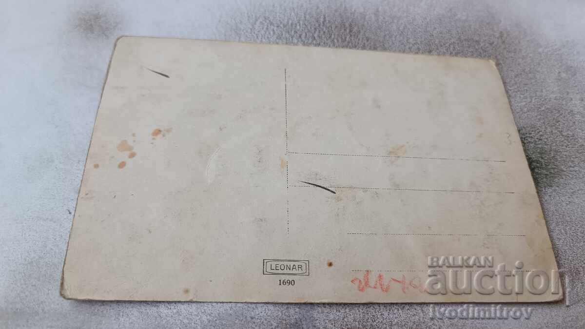 Photo Men women and children on the street with price 2.35 BGN | € 1.20 Photo Men women and children on the street with price 2.35 BGN | € 1.20