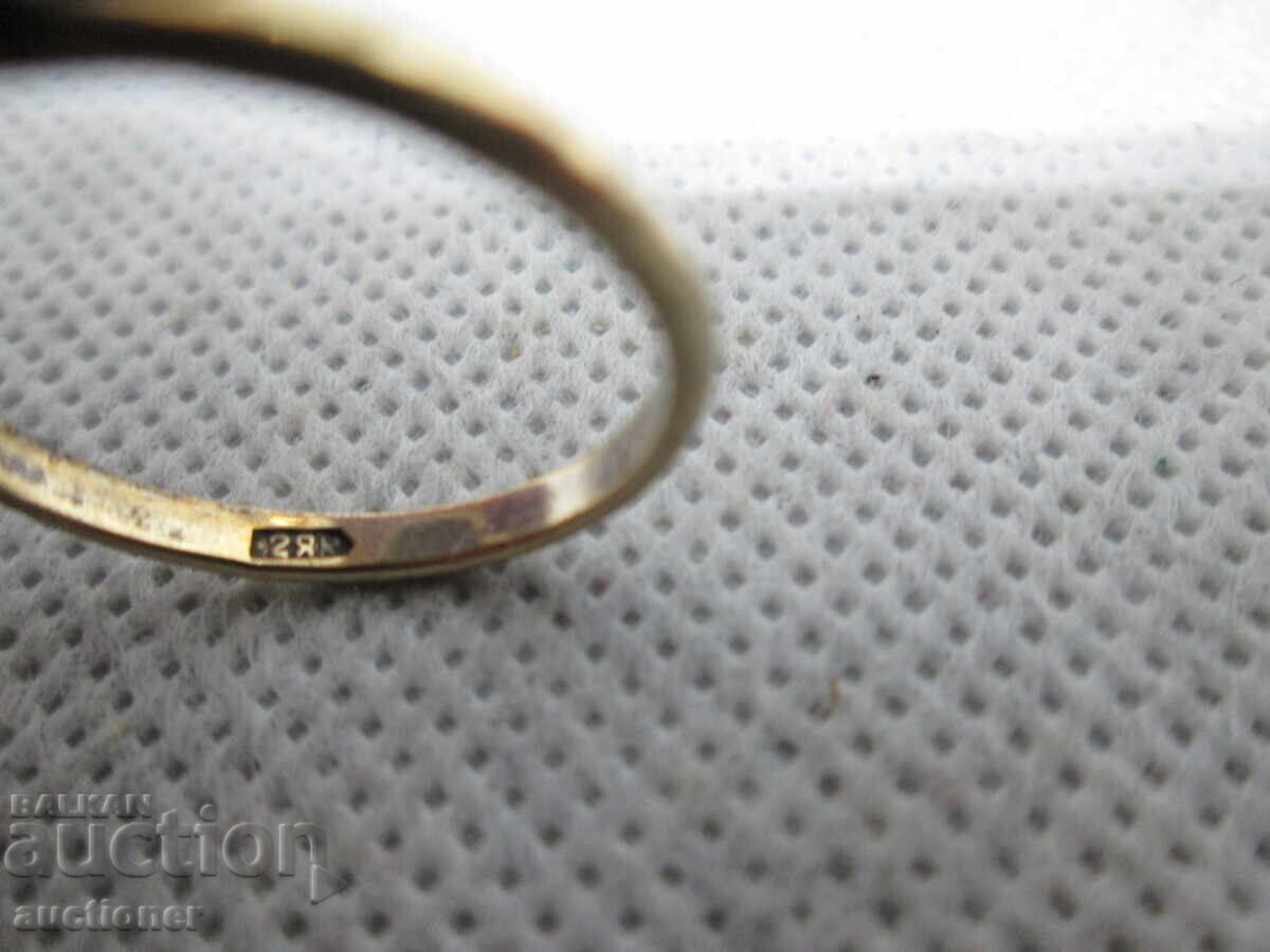 RUSSIAN, SOVIET SILVER RING GOLD-PLATED WITH AMBER - 7 RUSSIAN, SOVIET SILVER RING GOLD-PLATED WITH AMBER - 7