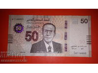 TUNISIA TUNISIA 50 Dinari emisiune 2022 NOU UNC