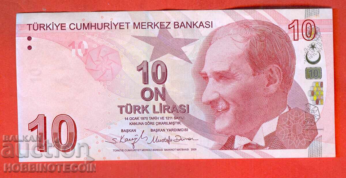 TURKEY 10 Lira issue 2009 SERIES F with price 1.99 BGN | € 1.02 TURKEY 10 Lira issue 2009 SERIES F with price 1.99 BGN | € 1.02