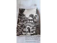 Postcard Sokol Monastery 1960