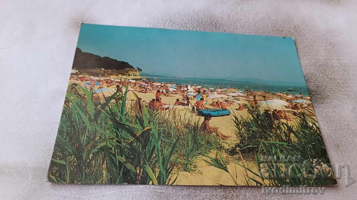 Postcard Ahtopol Camping Dolphin Beach 1989