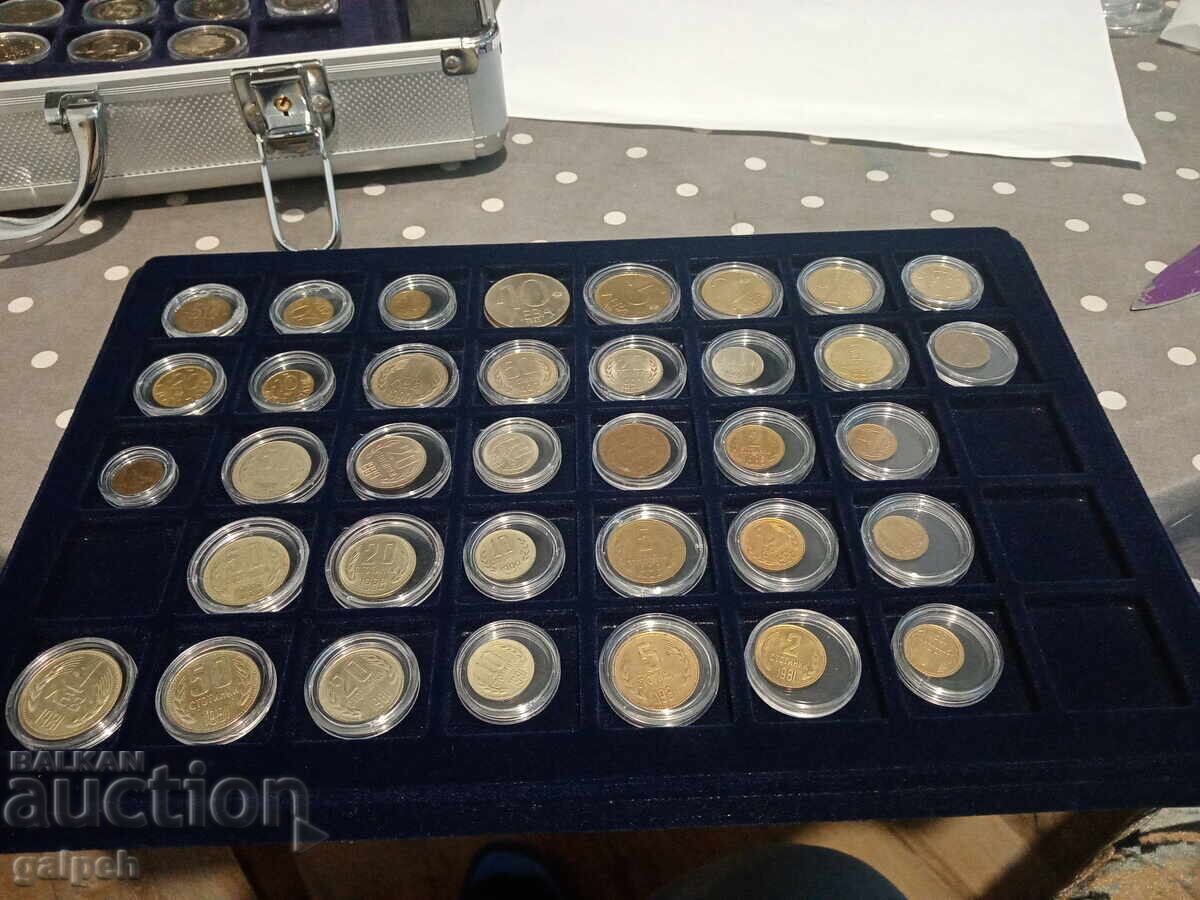NRB, RB-COLLECTION OF COMMEMORATIVE AND EXCHANGE COINS IN A CASE with price 950.00 BGN | € 485.73