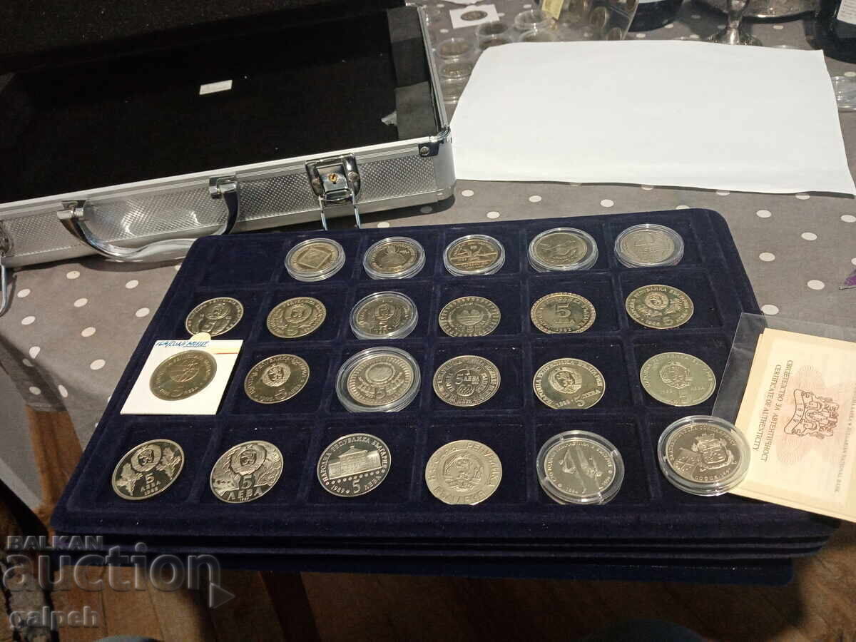 NRB, RB-COLLECTION OF COMMEMORATIVE AND EXCHANGE COINS IN A CASE - 6