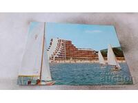 Postcard Albena Hotel Gergana 1983