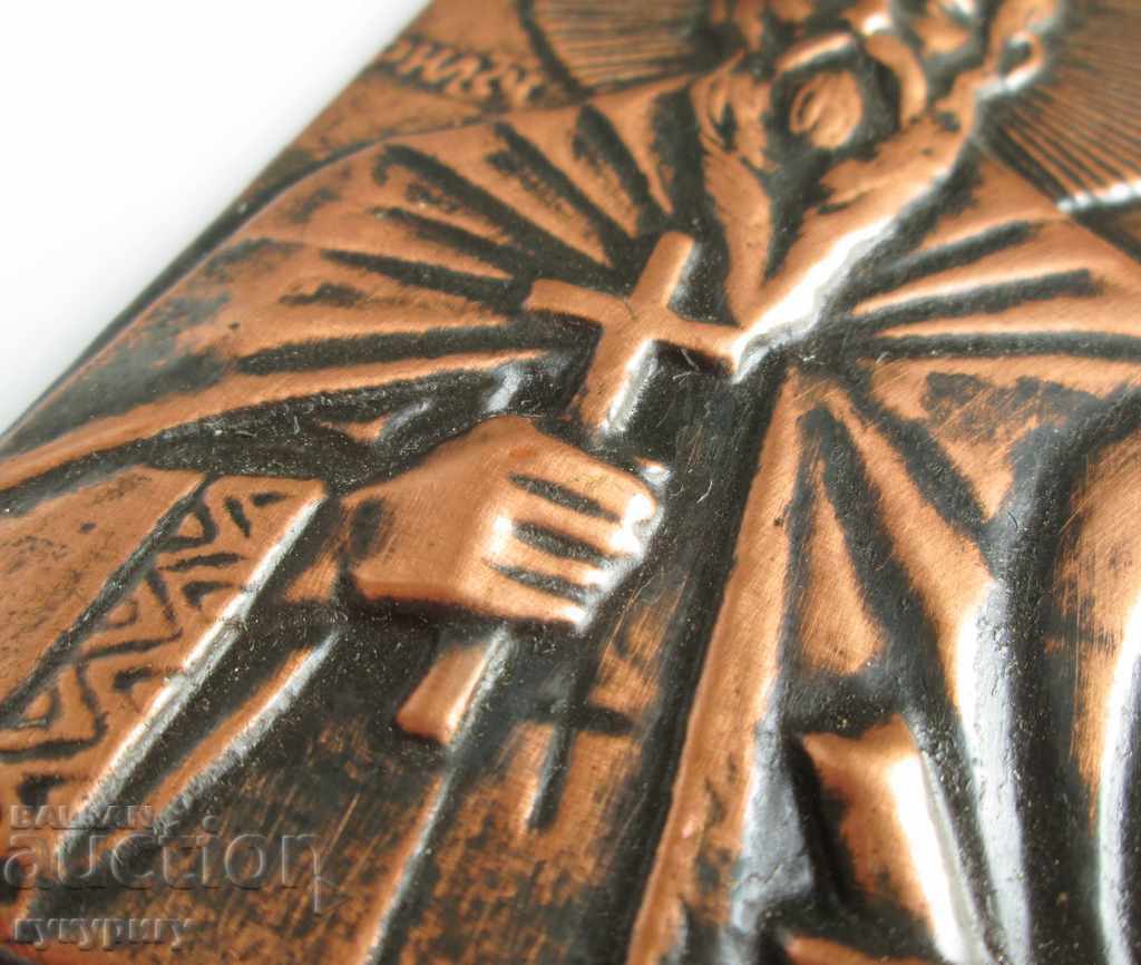 Auction A small old copper icon of St. John of Rila the Miracle Worker Auction A small old copper icon of St. John of Rila the Miracle Worker