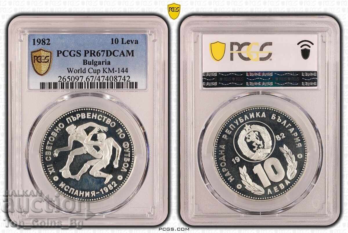 BGN 10 1982 STF FOOTBALL PLAYERS PR67DCAM PCGS 47408742