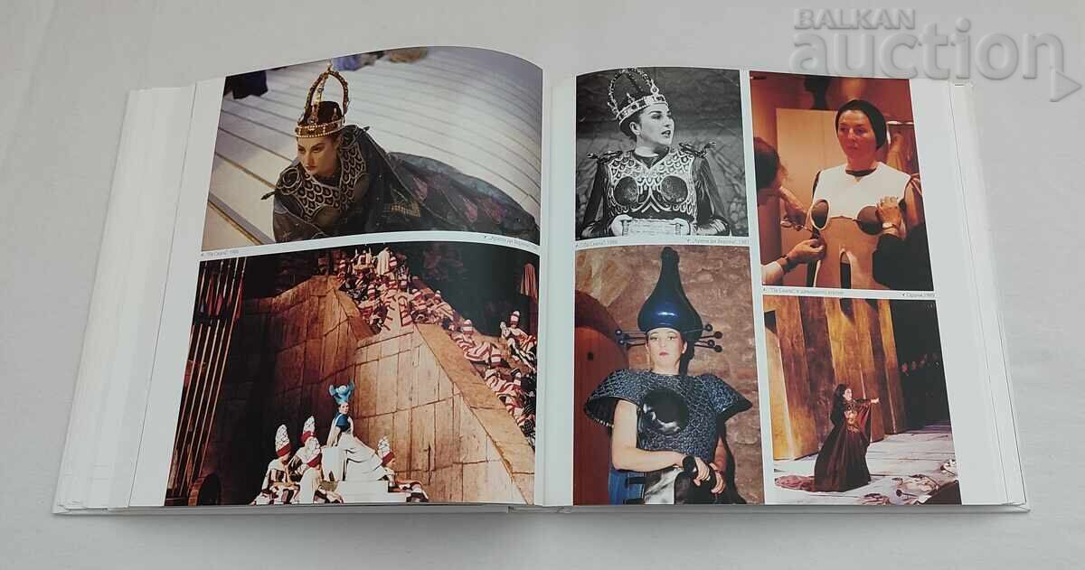 GENA DIMITROVA FROM A TO Z D. SOTIROV 2012 - 6 GENA DIMITROVA FROM A TO Z D. SOTIROV 2012 - 6