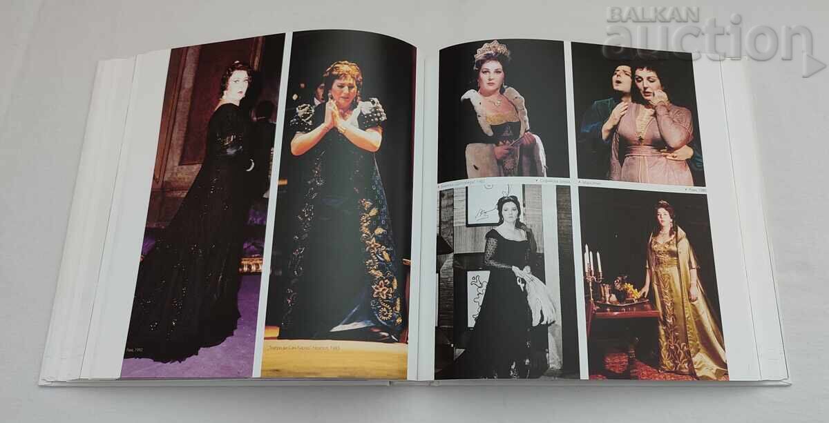 GENA DIMITROVA FROM A TO Z D. SOTIROV 2012 - 7 GENA DIMITROVA FROM A TO Z D. SOTIROV 2012 - 7