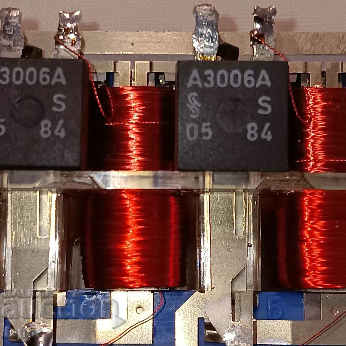 Unused relays with price 3.00 BGN | € 1.53 Unused relays with price 3.00 BGN | € 1.53