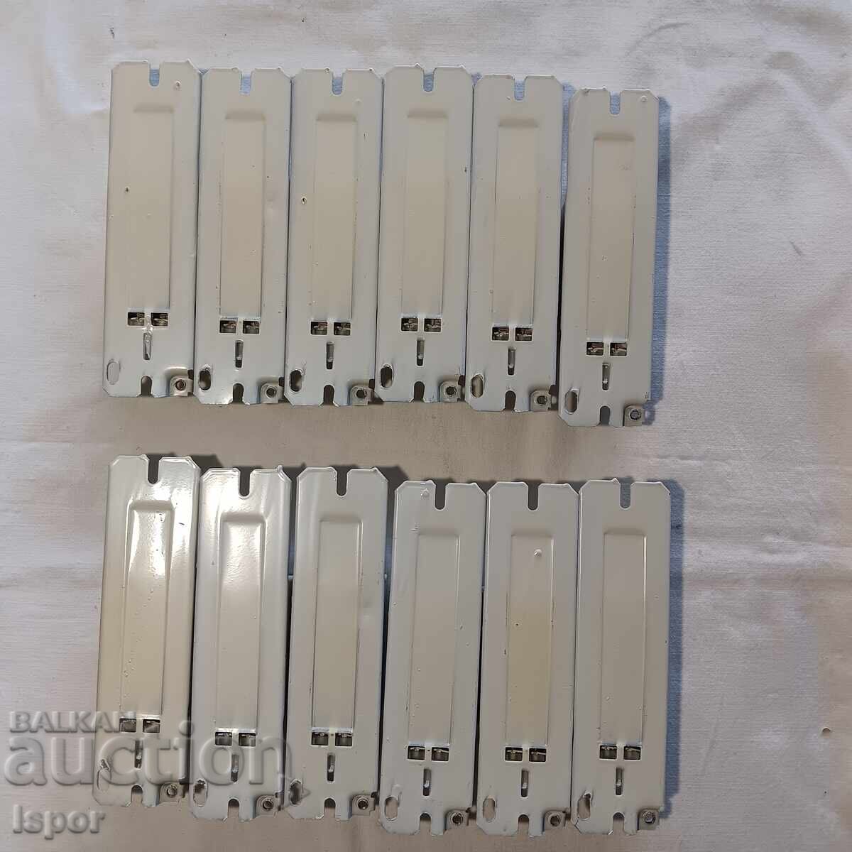 Аукцион Дросели 12 бр Аукцион Дросели 12 бр