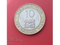 Kenya-10 shillings 1995