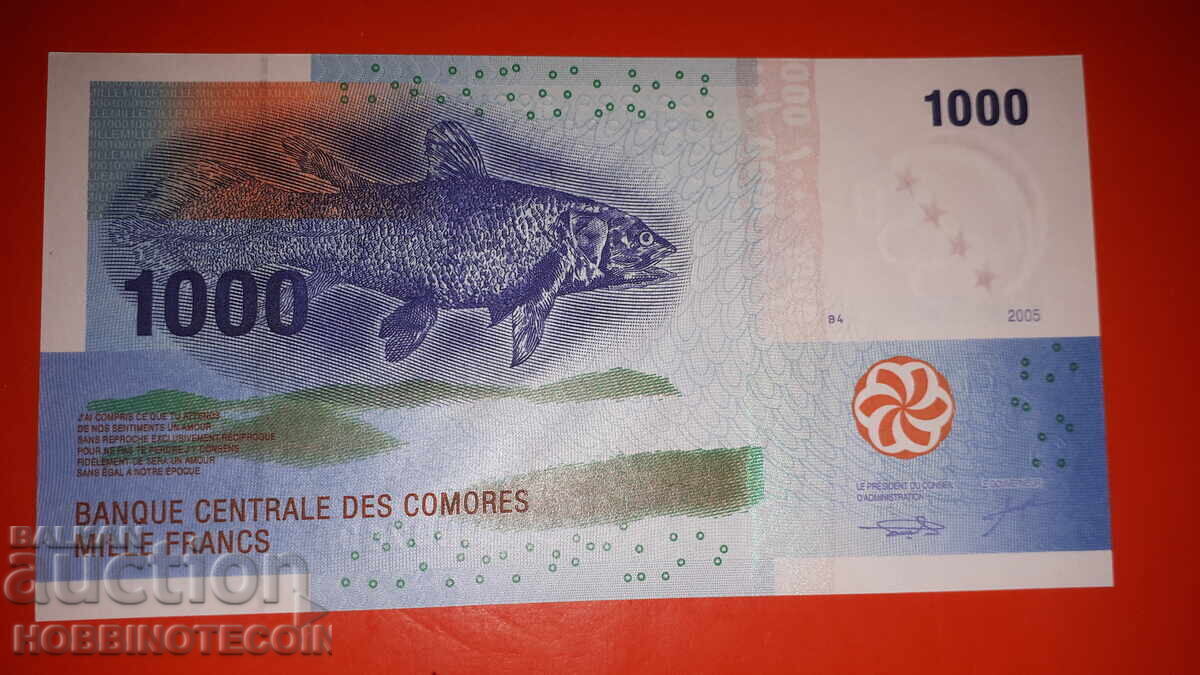 COMOROS ISLANDS COMORES 1000 1 000 issue 2005 7 characters UNC with price 34.20 BGN | € 17.49 COMOROS ISLANDS COMORES 1000 1 000 issue 2005 7 characters UNC with price 34.20 BGN | € 17.49