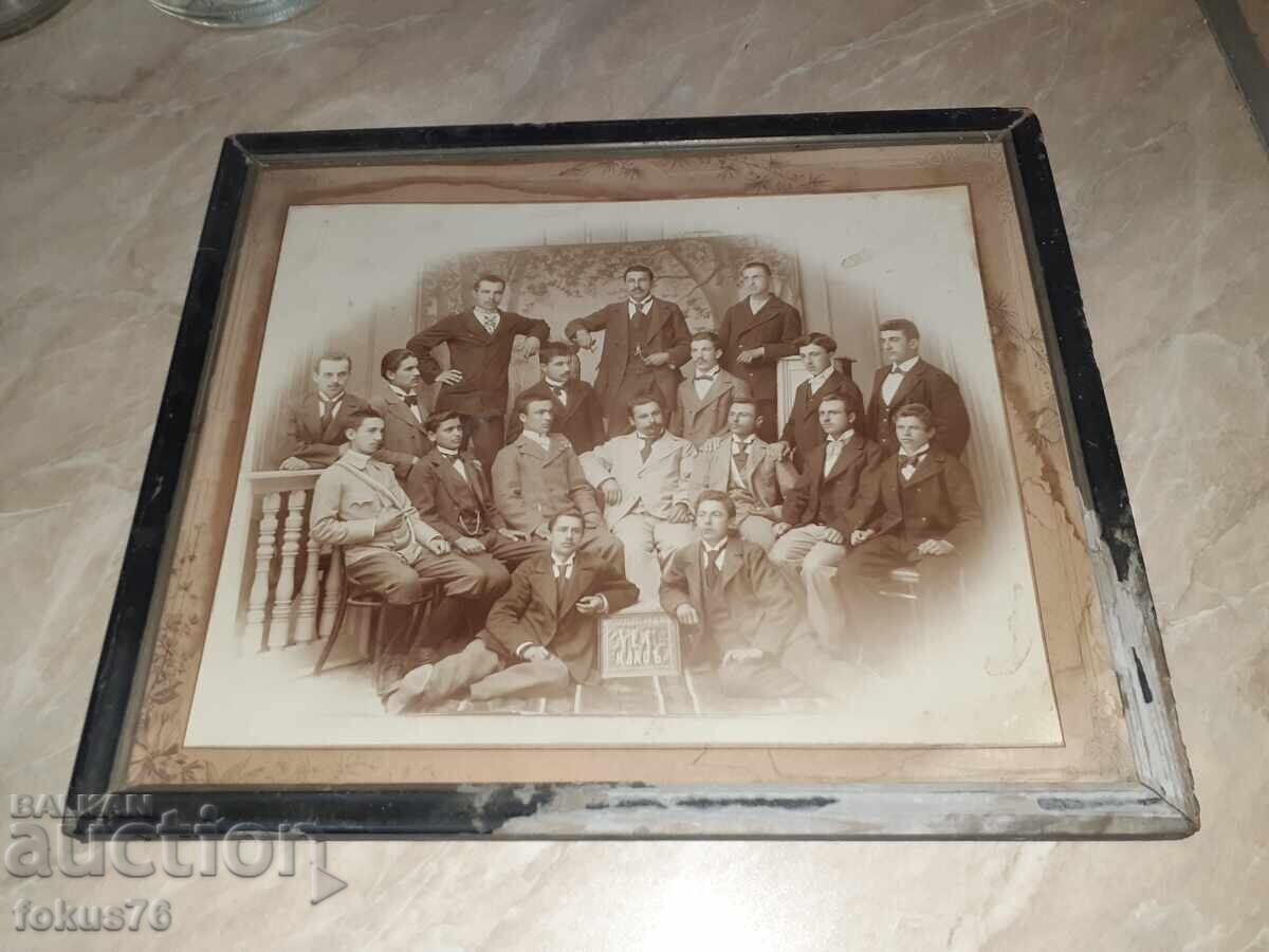 Стара голяма снимка Царство България - В. Търново с цена 240.00 лв. | € 122.71 Стара голяма снимка Царство България - В. Търново с цена 240.00 лв. | € 122.71