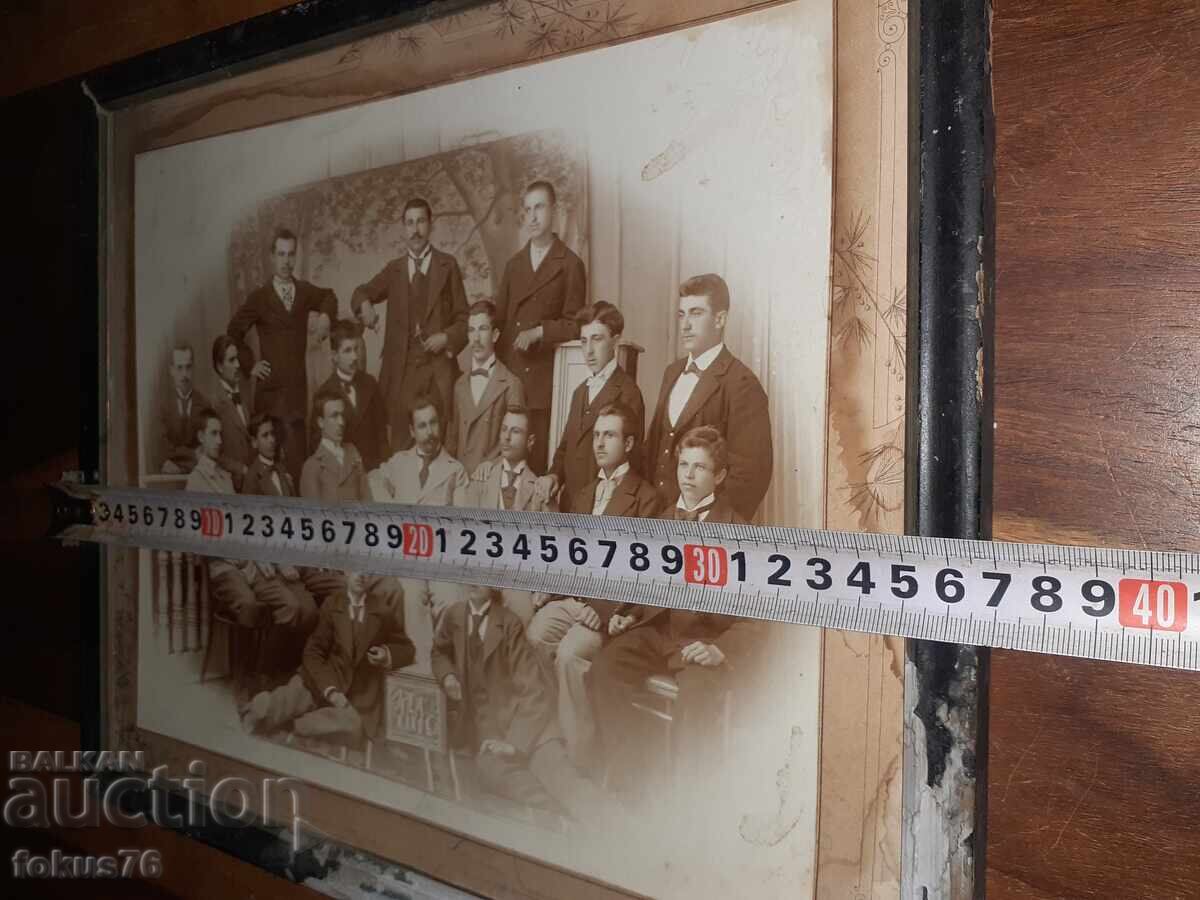 Стара голяма снимка Царство България - В. Търново - 6 Стара голяма снимка Царство България - В. Търново - 6