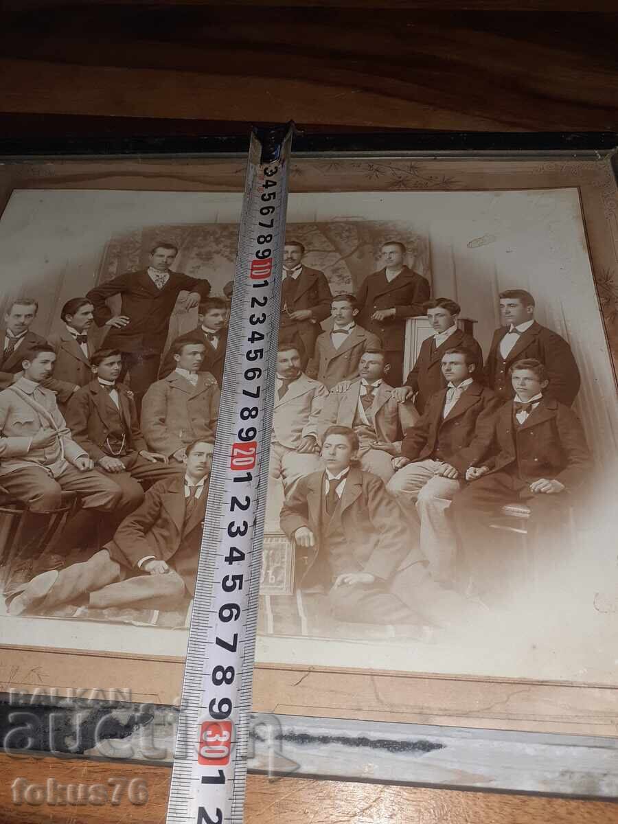 Стара голяма снимка Царство България - В. Търново - 7 Стара голяма снимка Царство България - В. Търново - 7