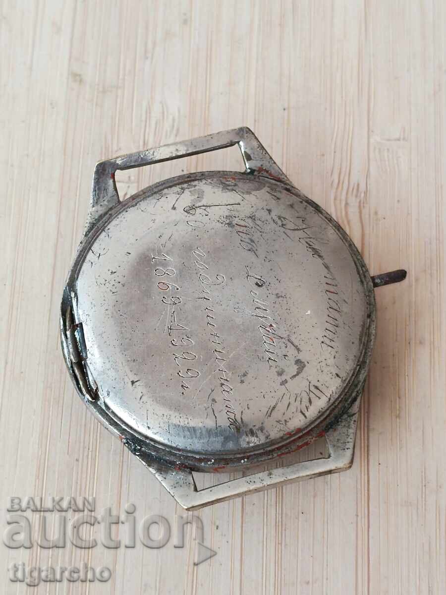 Delivery of Swiss watch