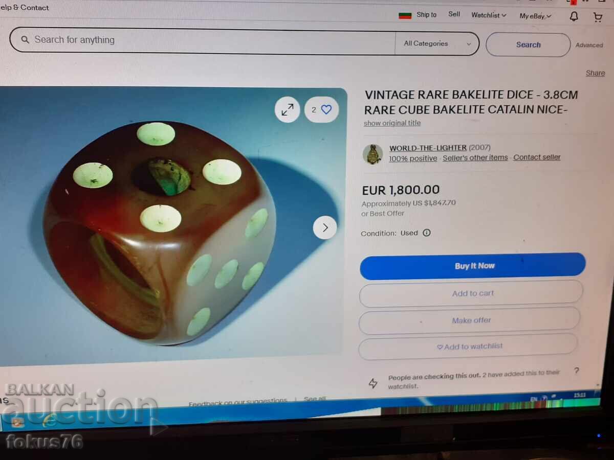 Big dice - old catalin - 7 Big dice - old catalin - 7