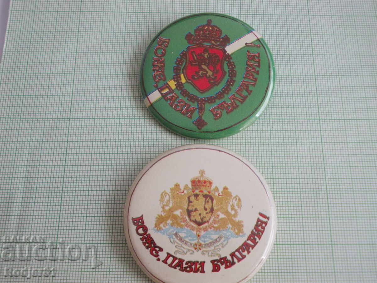 Auction badges - Bulgarian parties - BDKP and others 7 pcs Auction badges - Bulgarian parties - BDKP and others 7 pcs