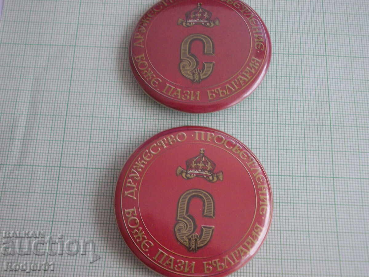 badges - Bulgarian parties - BDKP and others 7 pcs - 5 badges - Bulgarian parties - BDKP and others 7 pcs - 5