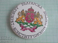 badges - Bulgarian parties - BDKP and others 7 pcs