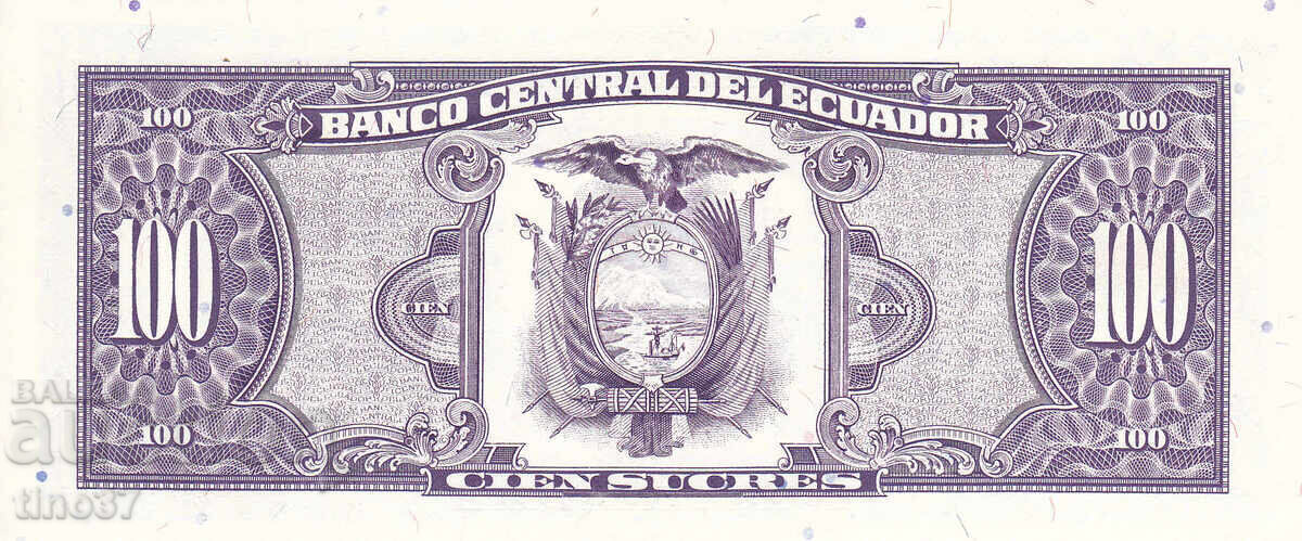 Auction tino37- ECUADOR - 100 SUCRES - 1992 - UNC Auction tino37- ECUADOR - 100 SUCRES - 1992 - UNC