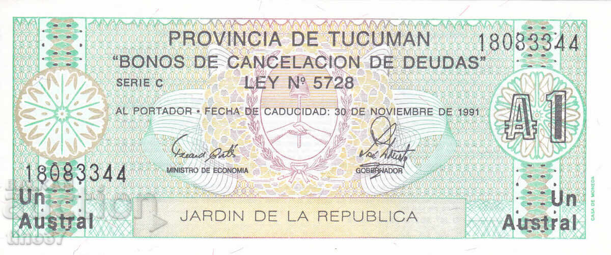 tino37- ARGENTINA - 1 AUSTRALIA - 1991 - UNC with price 1.90 BGN | € 0.97 tino37- ARGENTINA - 1 AUSTRALIA - 1991 - UNC with price 1.90 BGN | € 0.97