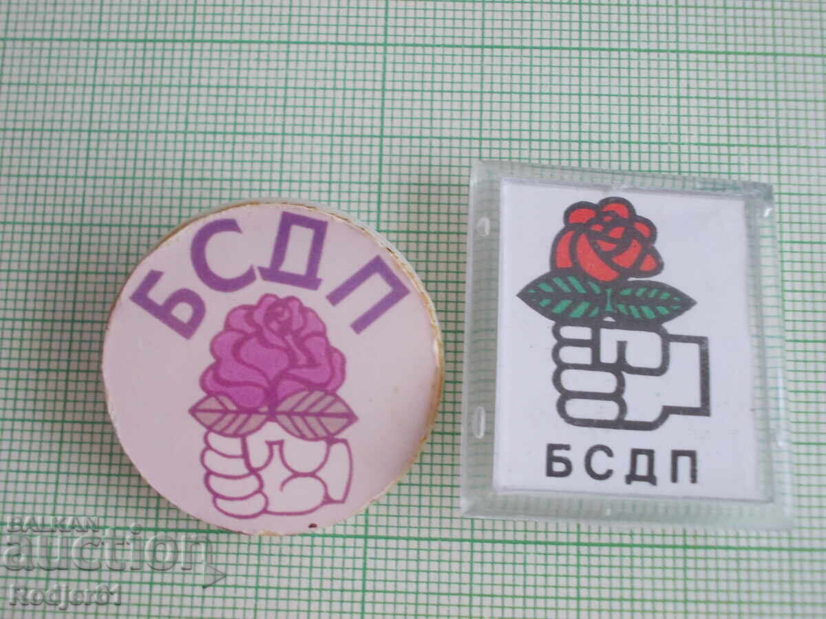 badges - Bulgarian parties - BSDP 2 pcs with price 3.00 BGN | € 1.53