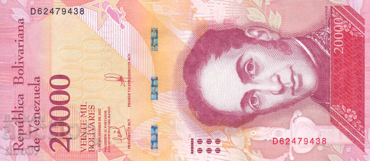 tino37- VENEZUELA - 20000 BOLIVARA - 2017 - UNC with price 3.70 BGN | € 1.89 tino37- VENEZUELA - 20000 BOLIVARA - 2017 - UNC with price 3.70 BGN | € 1.89