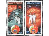 Timbre curate Cosmos Flight URSS-Bulgaria 1979 din URSS