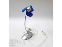 Ventilator USB (12.4)