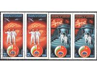 Blank stamps Space Flight USSR-Bulgaria 1979 from the USSR