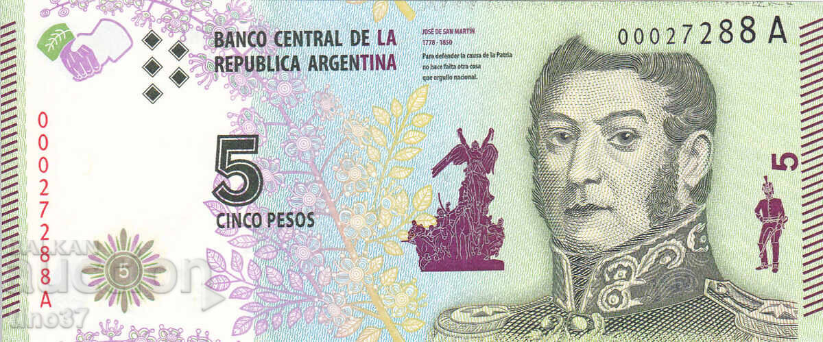 tino37- ARGENTINA - 5 PESOS - 2015 - UNC with price 2.70 BGN | € 1.38 tino37- ARGENTINA - 5 PESOS - 2015 - UNC with price 2.70 BGN | € 1.38