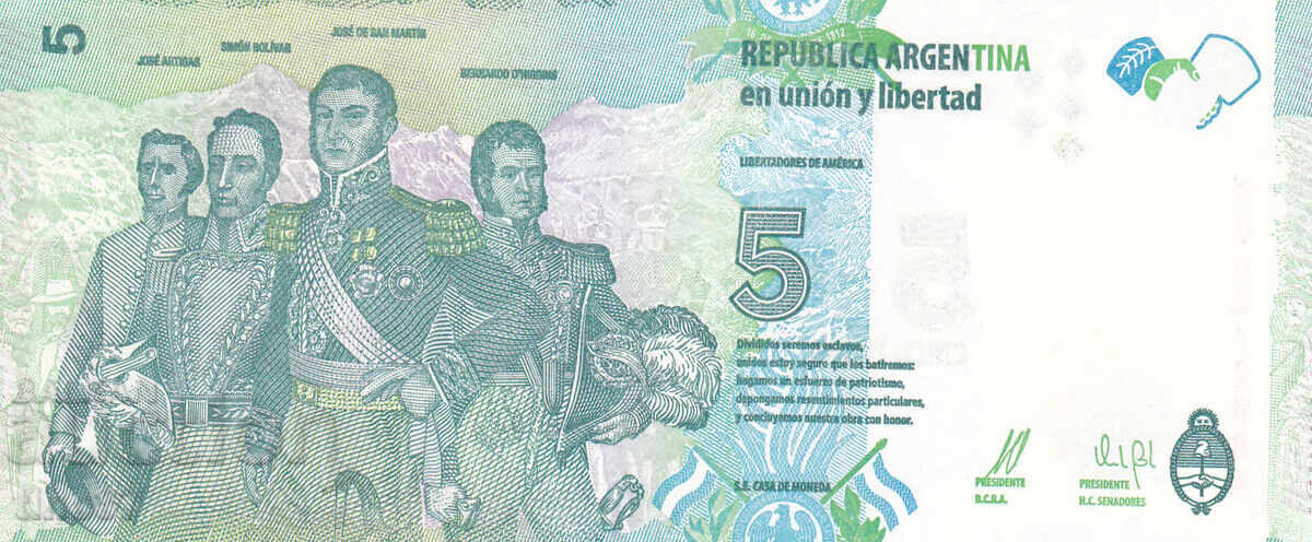 Auction tino37- ARGENTINA - 5 PESOS - 2015 - UNC Auction tino37- ARGENTINA - 5 PESOS - 2015 - UNC