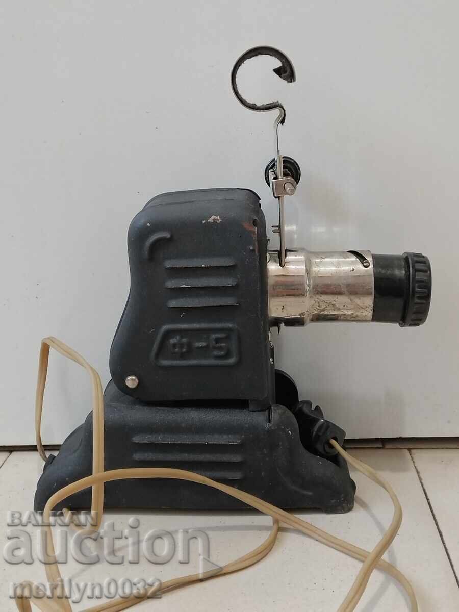 Old projector F-5 slide projector "PIONEER" with price 69.00 BGN | € 35.28