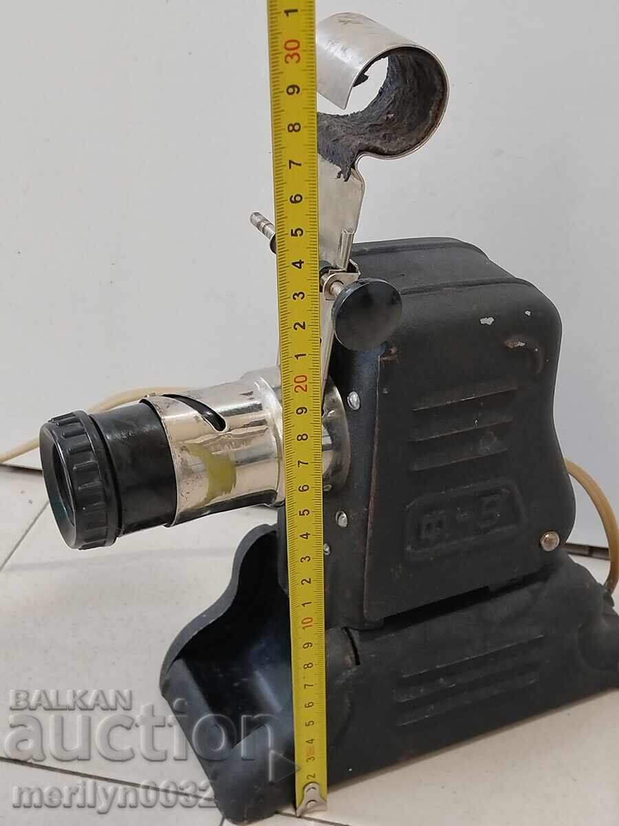 Delivery of Old projector F-5 slide projector "PIONEER"