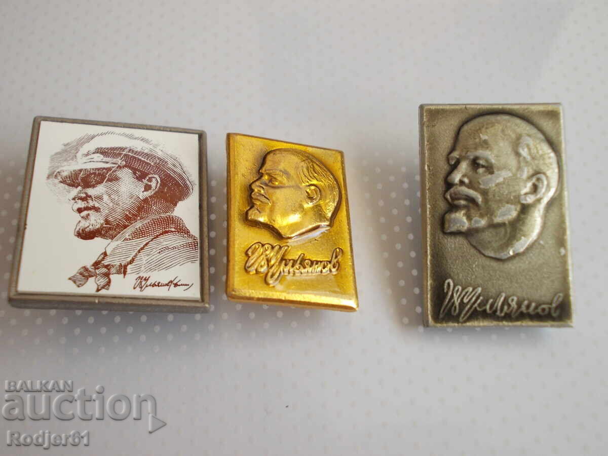 badges - personalities Lenin 3 pcs with price 5.00 BGN | € 2.56 badges - personalities Lenin 3 pcs with price 5.00 BGN | € 2.56