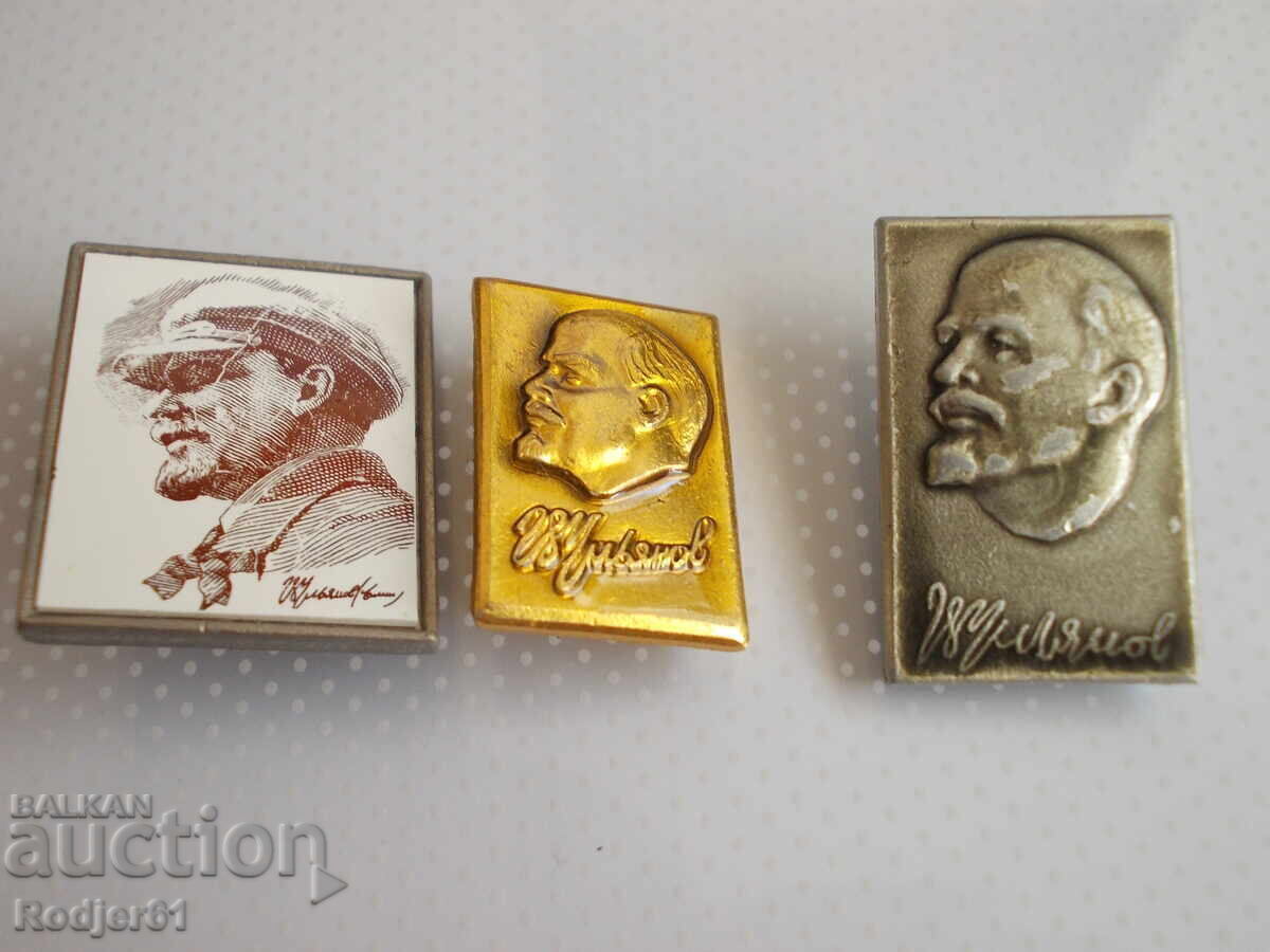 insigne - personalități Lenin 3 buc cu preț € 2.50 | 4.89 BGN insigne - personalități Lenin 3 buc cu preț € 2.50 | 4.89 BGN